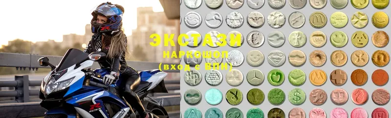 как найти наркотики  hydra маркетплейс  Ecstasy 99%  Вытегра 